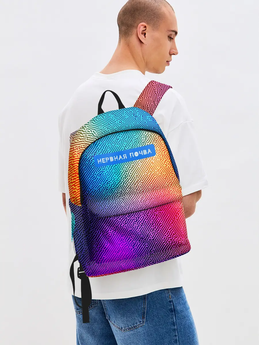 Рюкзак джинсовый / Нервная почва