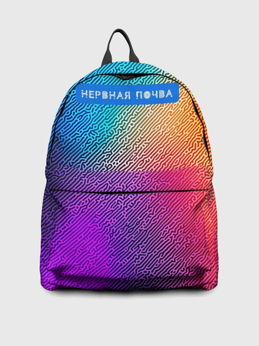 Рюкзак джинсовый / Нервная почва