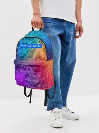 Рюкзак джинсовый / Нервная почва