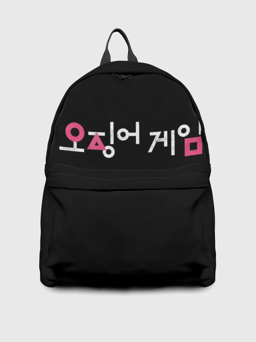 Рюкзак джинсовый / Игра в кальмара / Squid Мерч