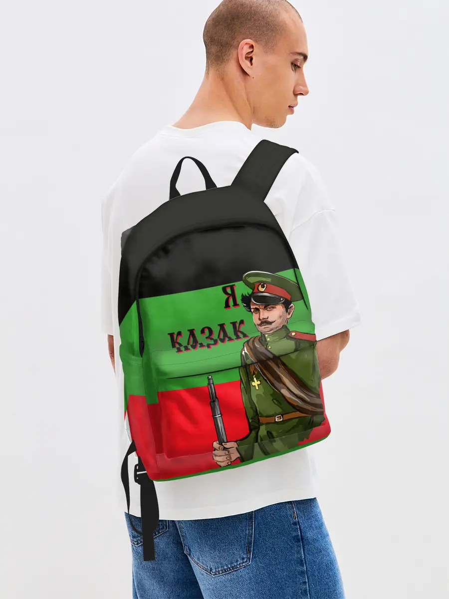 Рюкзак джинсовый / Терский Казак на фоне Флага