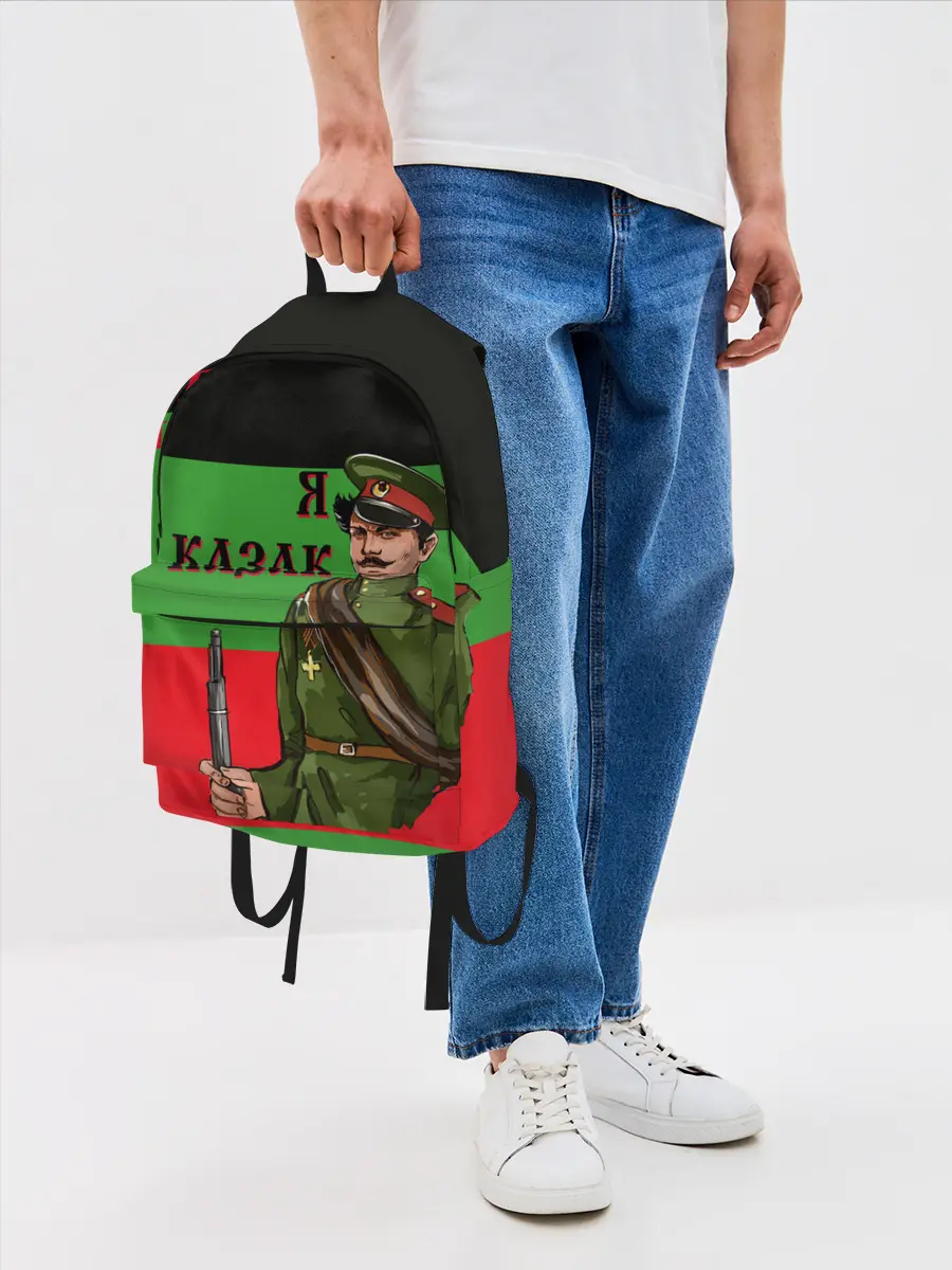 Рюкзак джинсовый / Терский Казак на фоне Флага