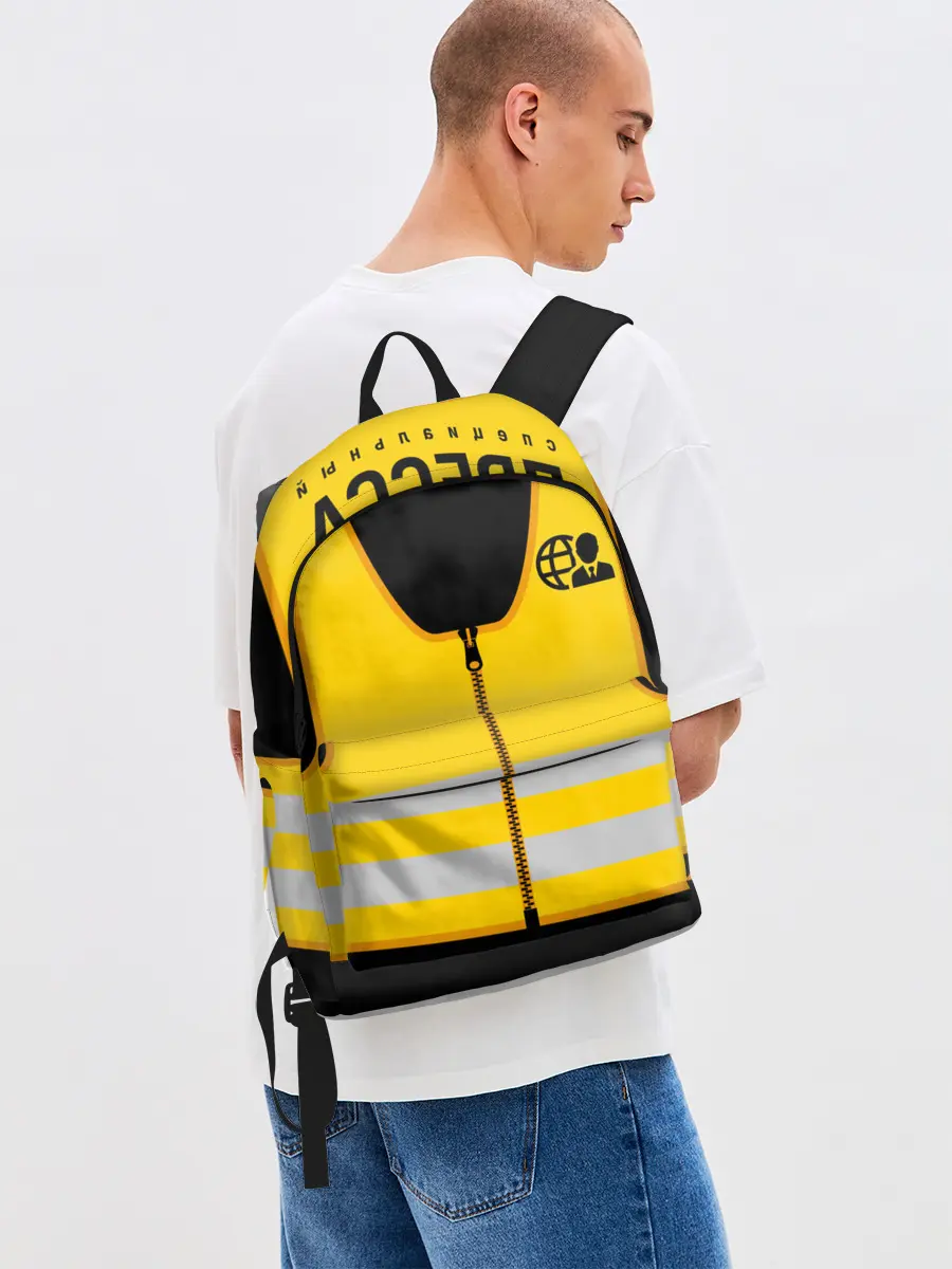 Рюкзак джинсовый / ПРЕССА. Специальный корреспондент.