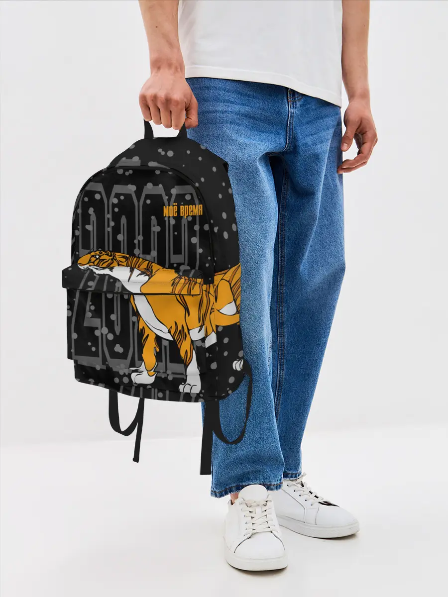 Рюкзак джинсовый / Моё время 2022