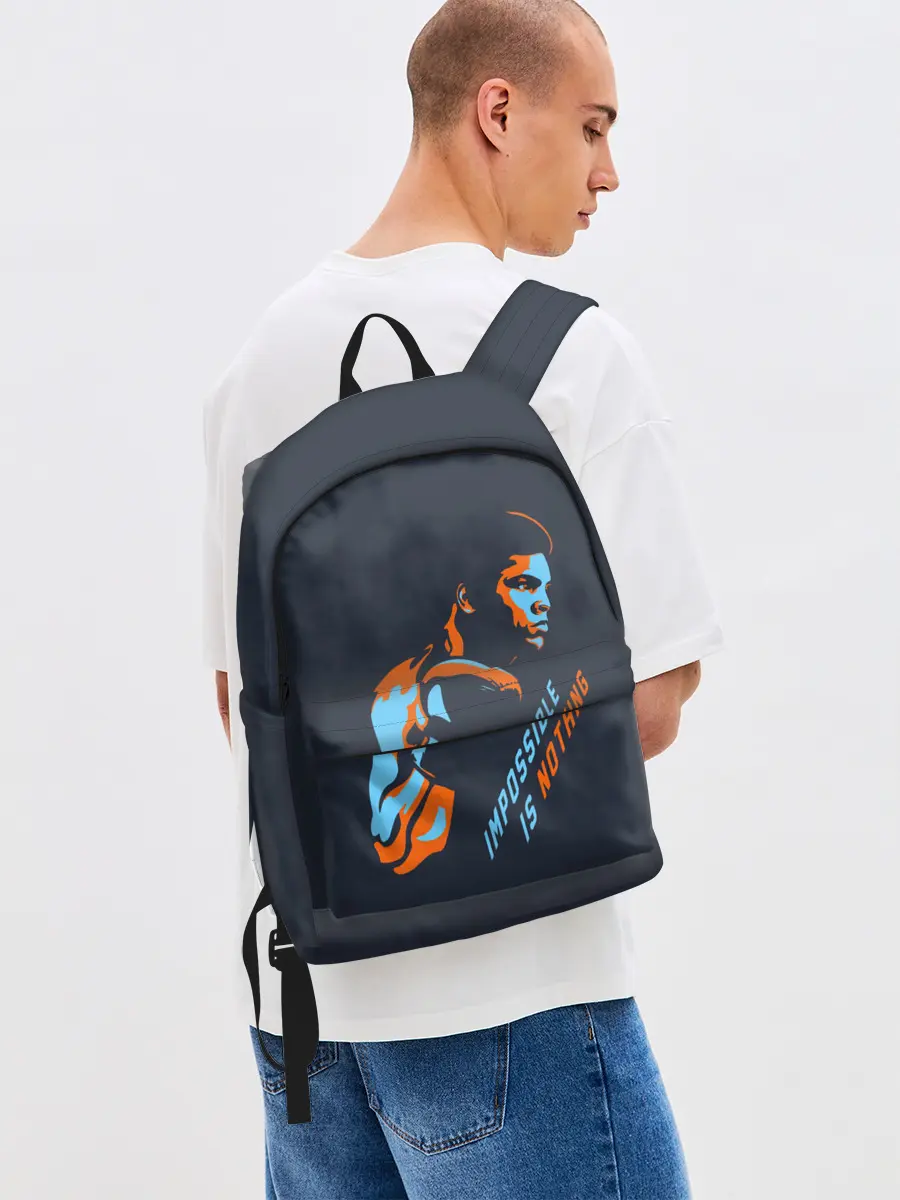 Рюкзак джинсовый / Нет невозможного