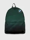 Рюкзак джинсовый / GREEN BMW