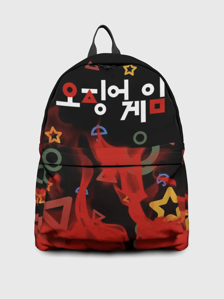 Рюкзак джинсовый / Игра в кальмара пламя.