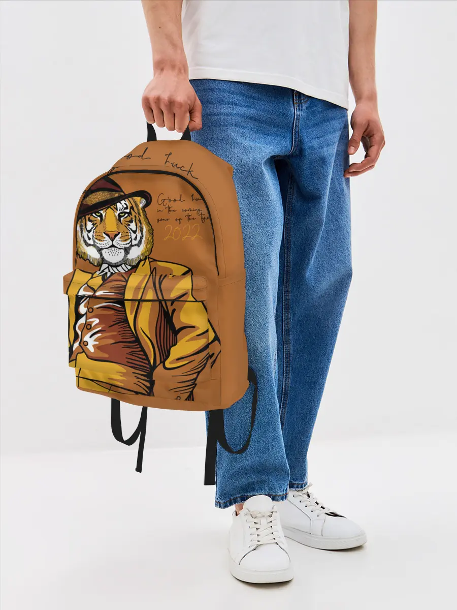 Рюкзак джинсовый / Good luck in the coming year of the Tiger!