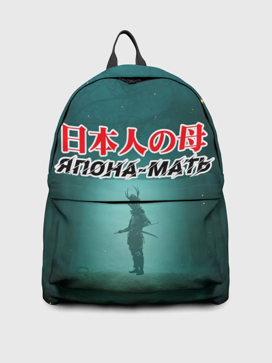 Рюкзак джинсовый / Япона-мать Самурай