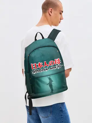 Рюкзак джинсовый / Япона-мать Самурай