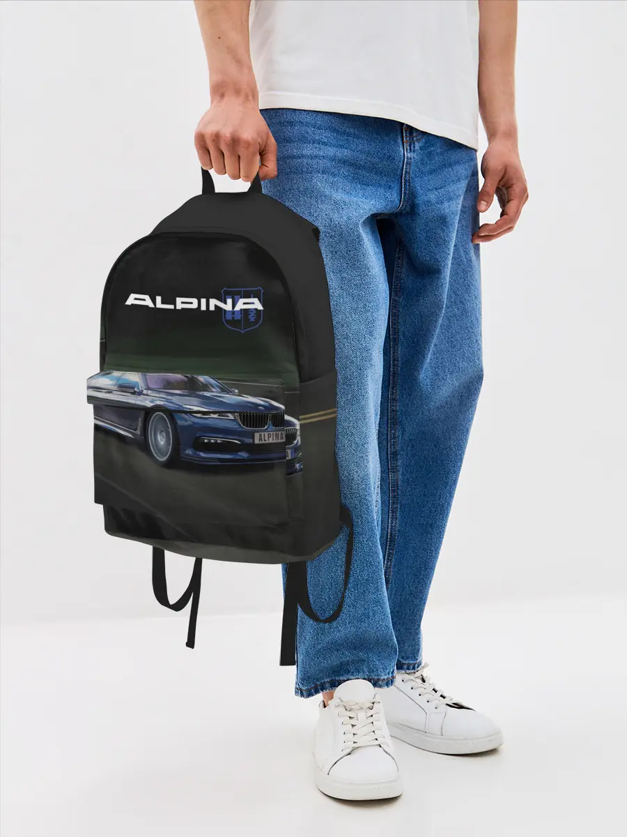 Рюкзак джинсовый / Alpina на дороге