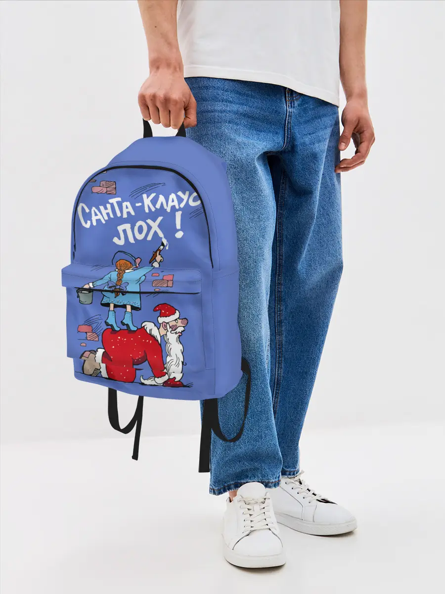 Рюкзак джинсовый / Санта Клаус лох