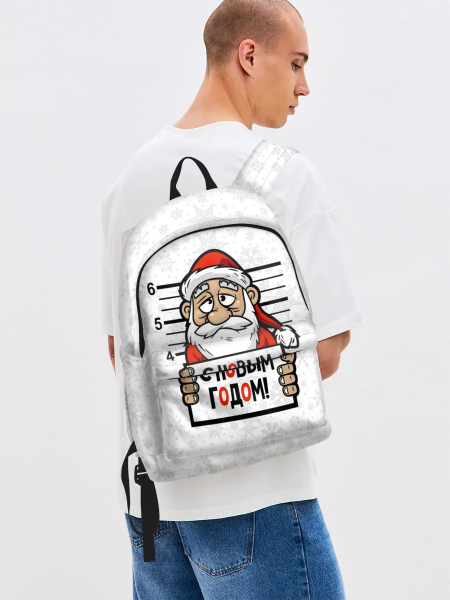 Рюкзак джинсовый / С Новым годом! в заключении
