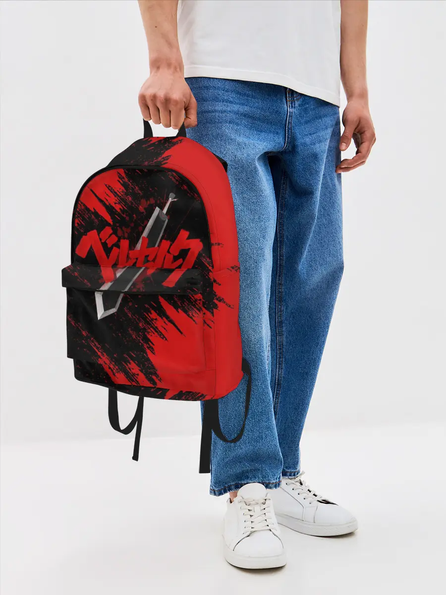 Рюкзак джинсовый / БЕРСЕРК МЕЧ ГАТСА