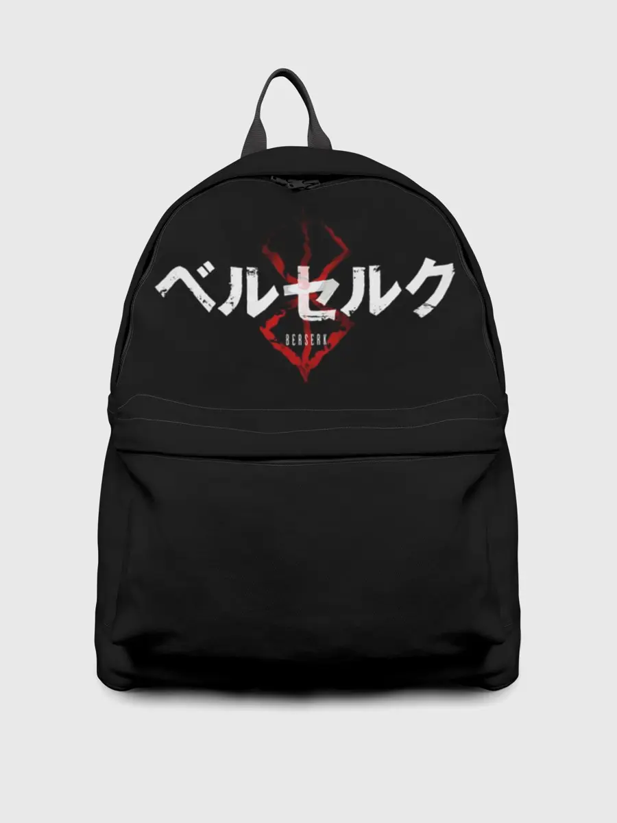 Рюкзак джинсовый / БЕРСЕРК ЛОГОТИП| BERSERK LOGO