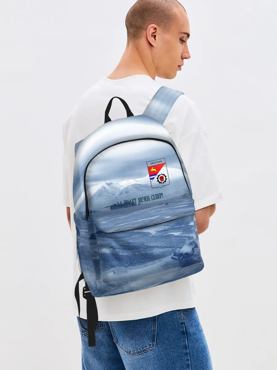 Рюкзак джинсовый / Оротукан