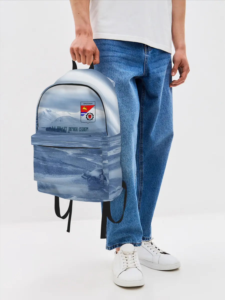 Рюкзак джинсовый / Оротукан