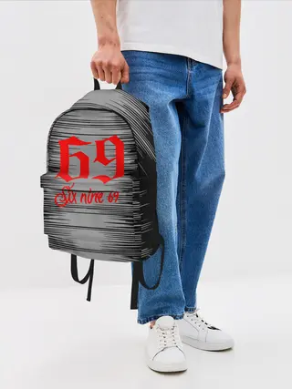 Рюкзак джинсовый / 6IX9INE,