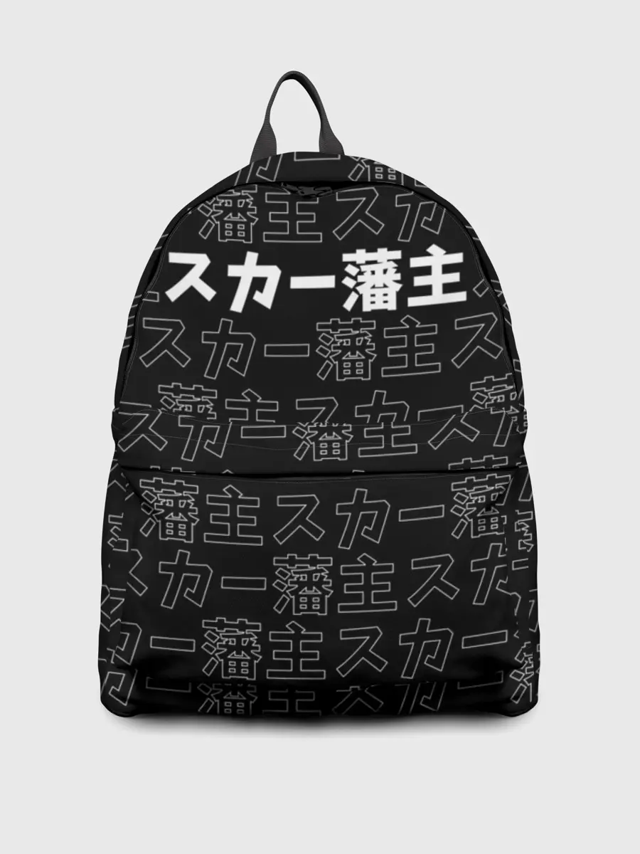 Рюкзак джинсовый / SCARLXRD WHITE LOGO PATTERN КОНТУР