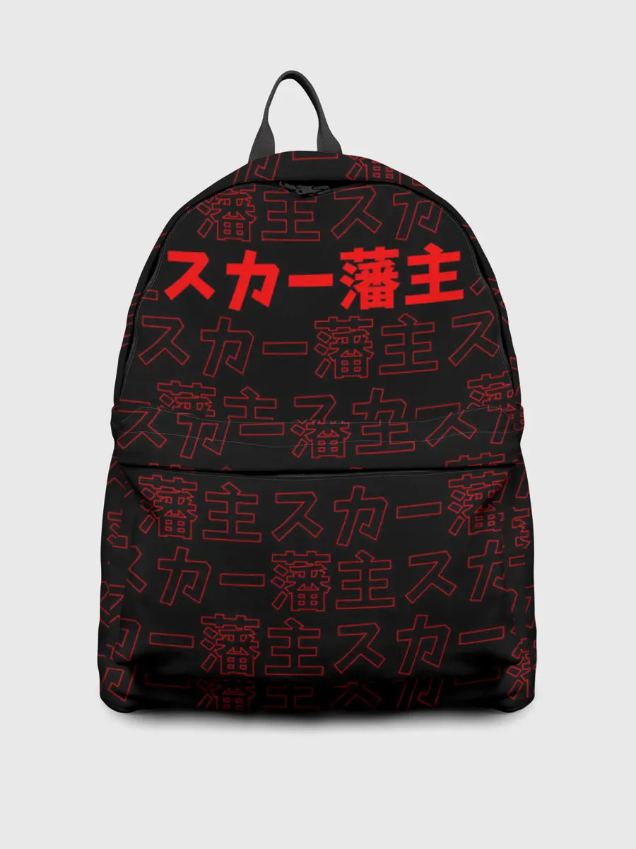 Рюкзак джинсовый / SCARLXRD RED PATTERN JAPAN STYLE