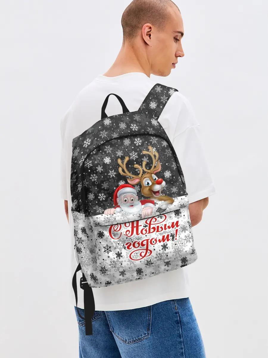 Рюкзак джинсовый / С Новым Годом