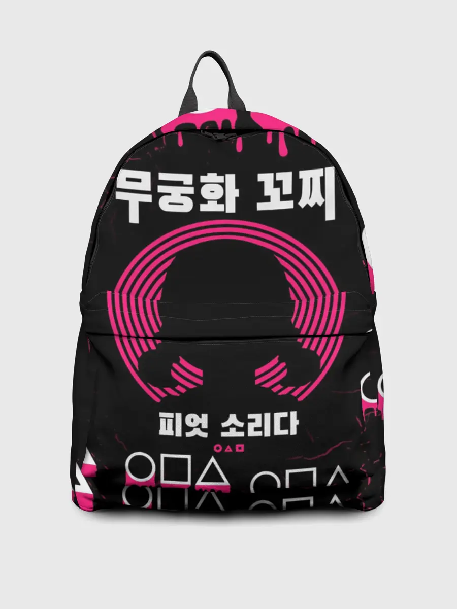 Рюкзак джинсовый / ИГРА В КАЛЬМАРА / КУКЛА