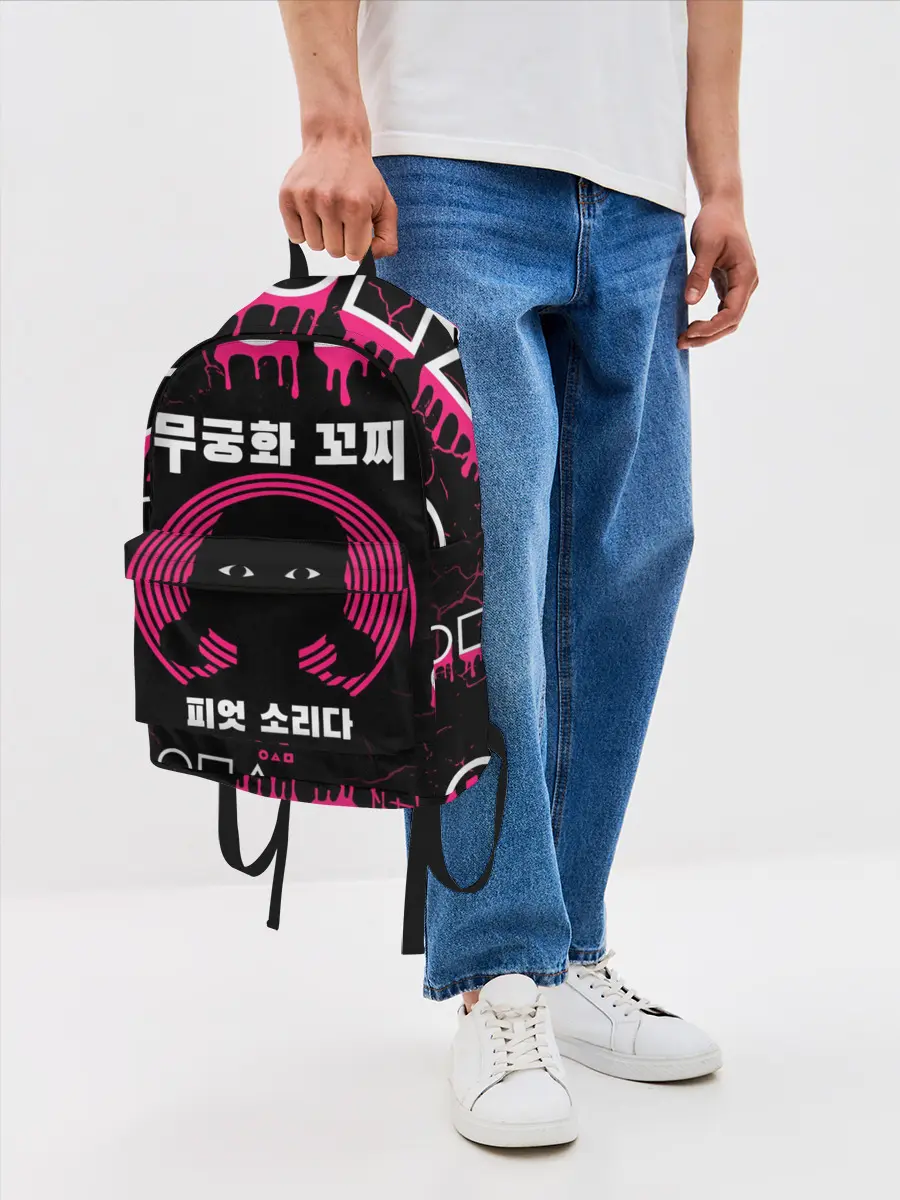 Рюкзак джинсовый / ИГРА В КАЛЬМАРА / КУКЛА