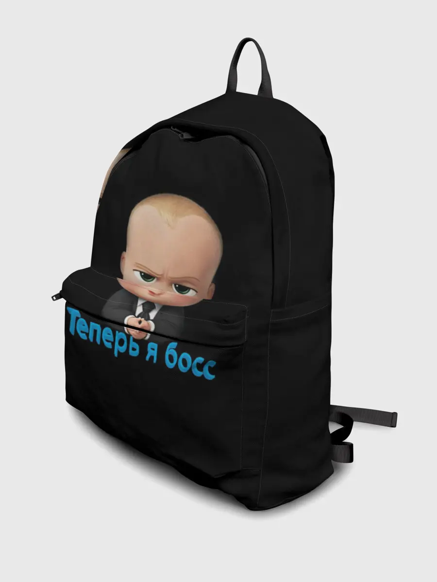 Рюкзак джинсовый / Теперь я босс