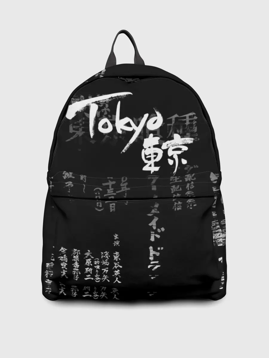 Рюкзак джинсовый / Токио Надпись Иероглифы Япония |Tokyo