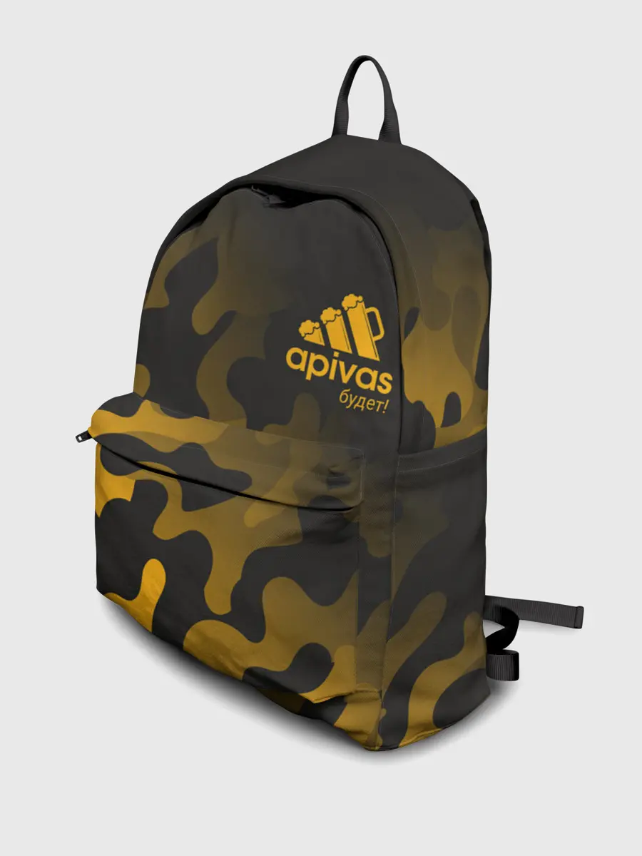 Рюкзак джинсовый / А Пивас - Будет - Милитари