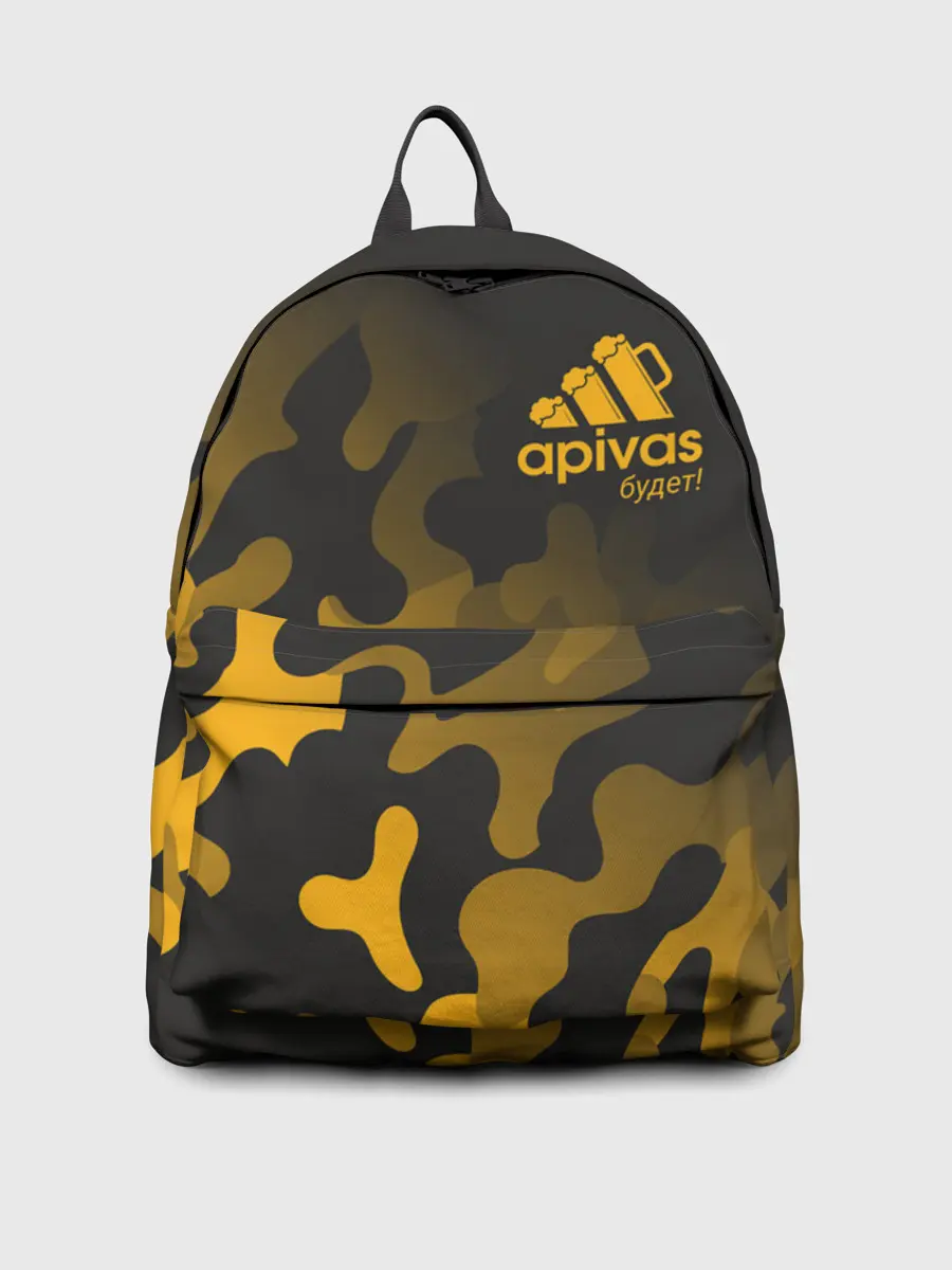 Рюкзак джинсовый / А Пивас - Будет - Милитари