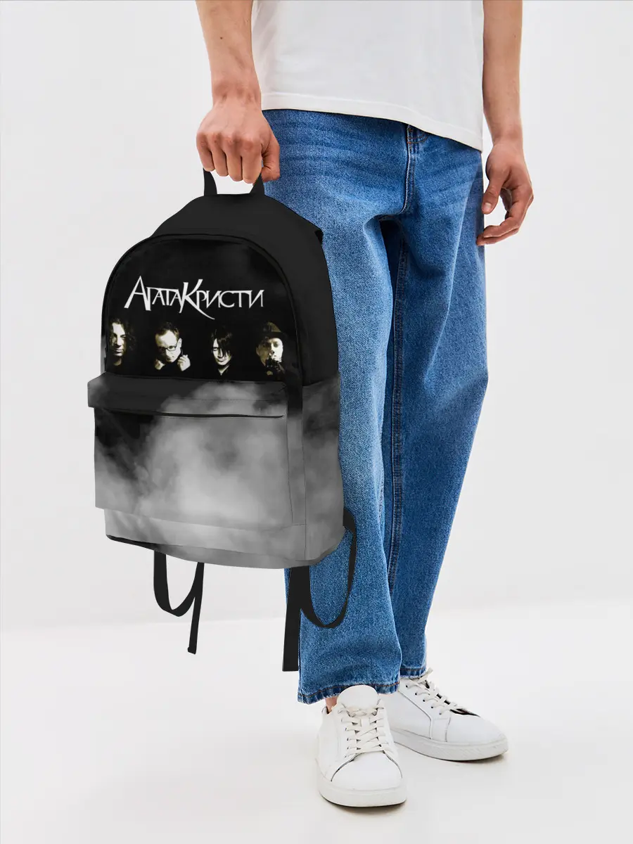 Рюкзак джинсовый / Агата Кристи группа