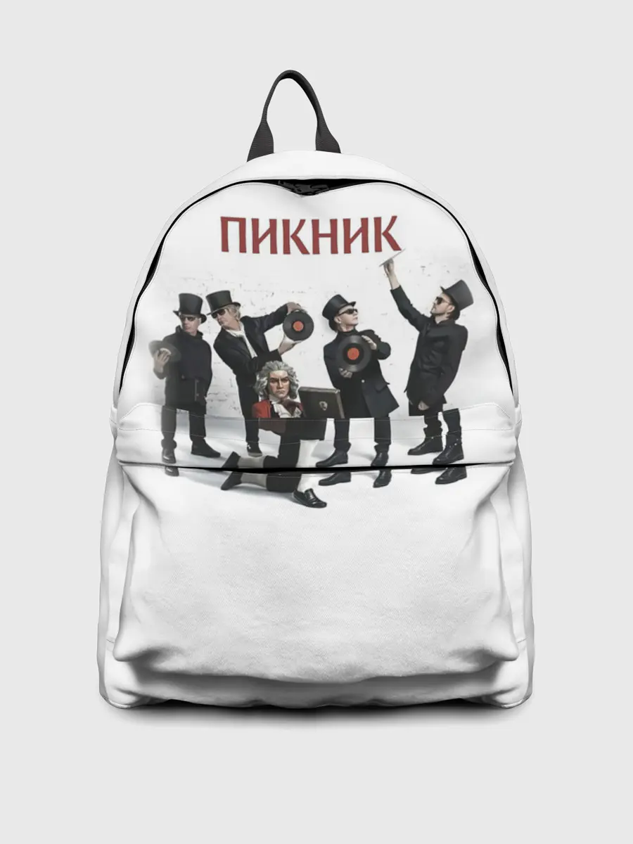 Рюкзак джинсовый / Пикник альбом