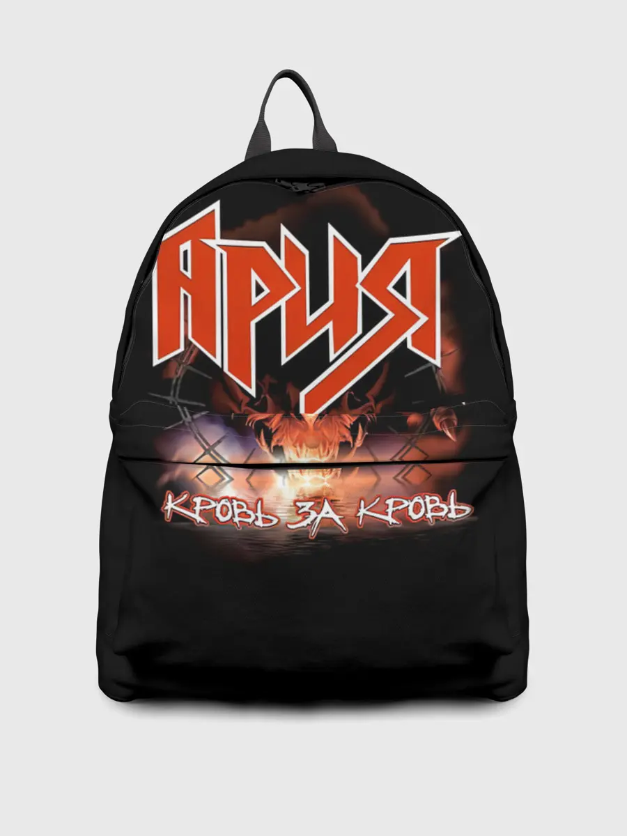 Рюкзак джинсовый / КРОВЬ ЗА КРОВЬ - АРИЯ