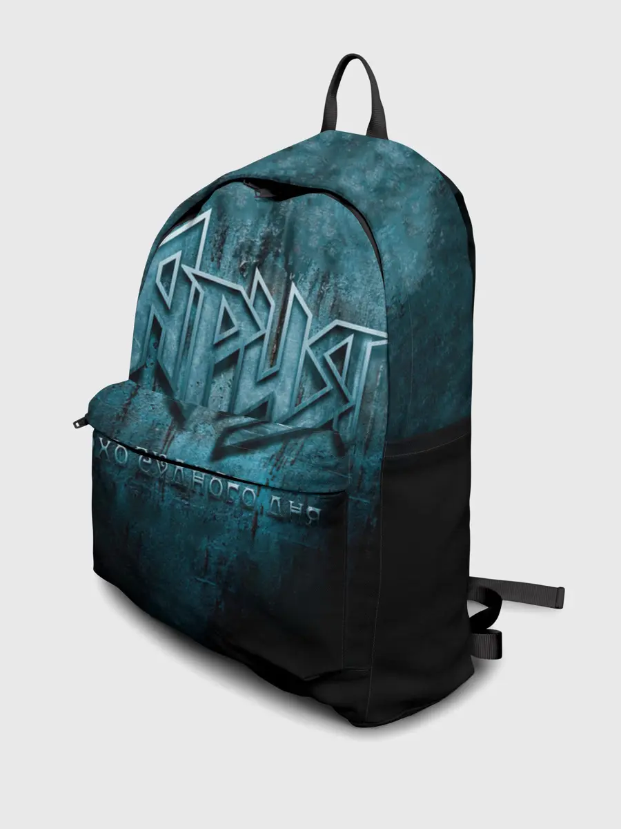 Рюкзак джинсовый / ЭХО СУДНОГО ДНЯ - Ария