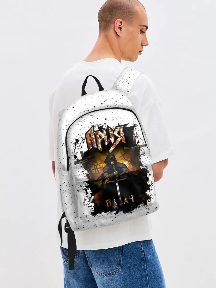 Рюкзак джинсовый / Ария ПАЛАЧ