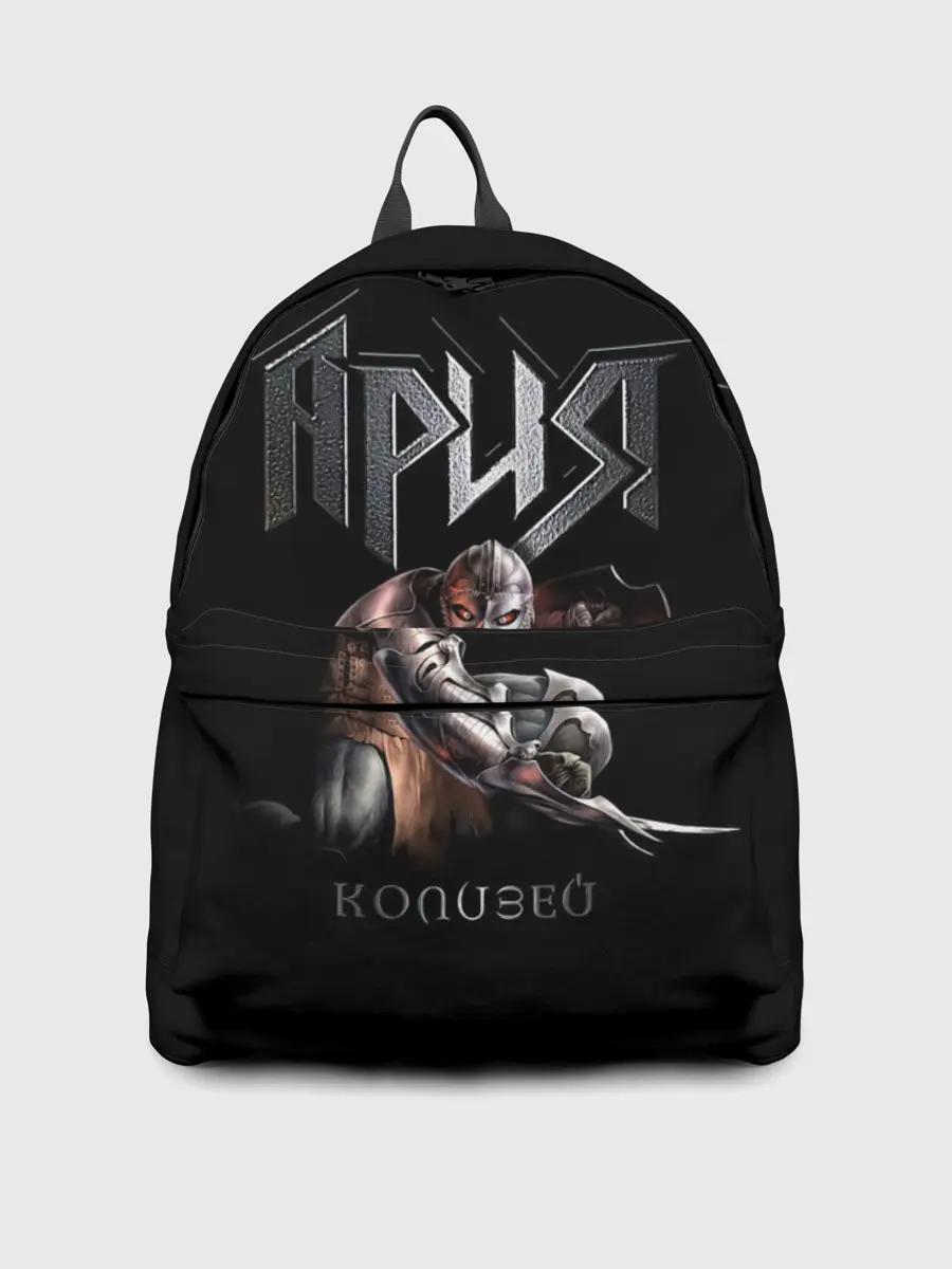 Рюкзак джинсовый / Ария - КОЛИЗЕЙ