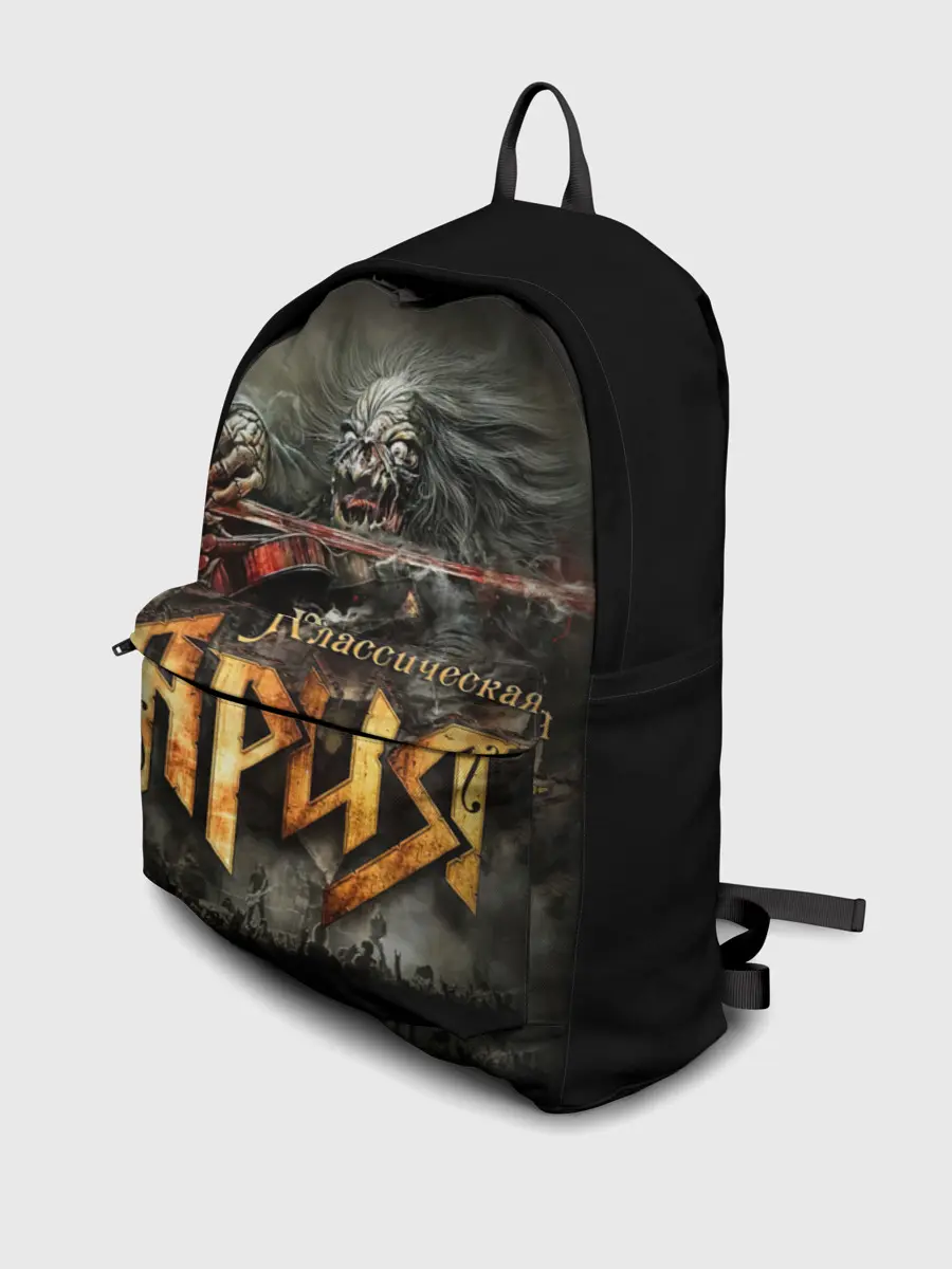 Рюкзак джинсовый / Классическая Ария