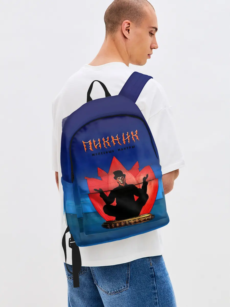 Рюкзак джинсовый / Пикник - железные мантры