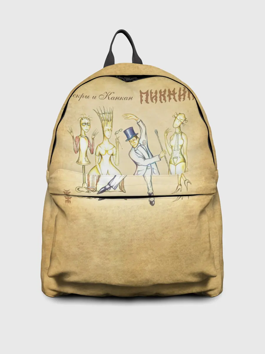 Рюкзак джинсовый / Искры и Канкан Пикник