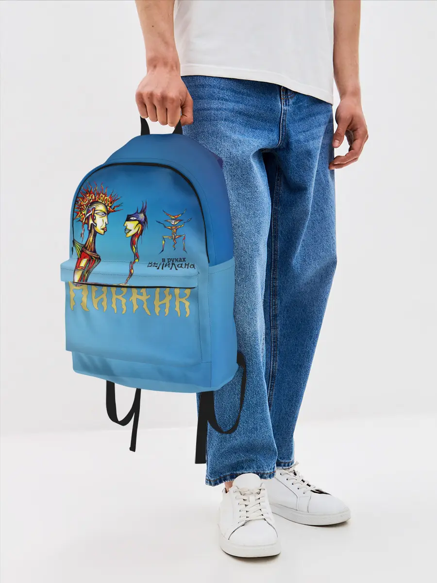 Рюкзак джинсовый / Пикник в руках Великана
