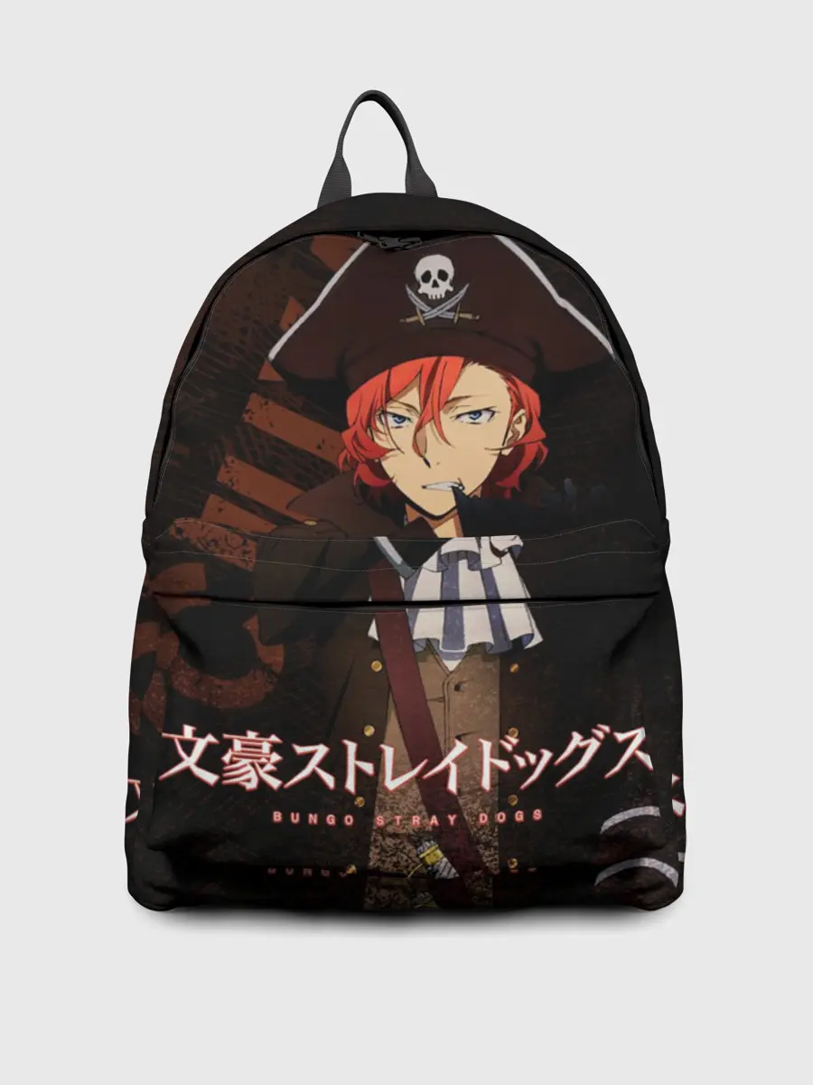 Рюкзак джинсовый / Чуя Накахара