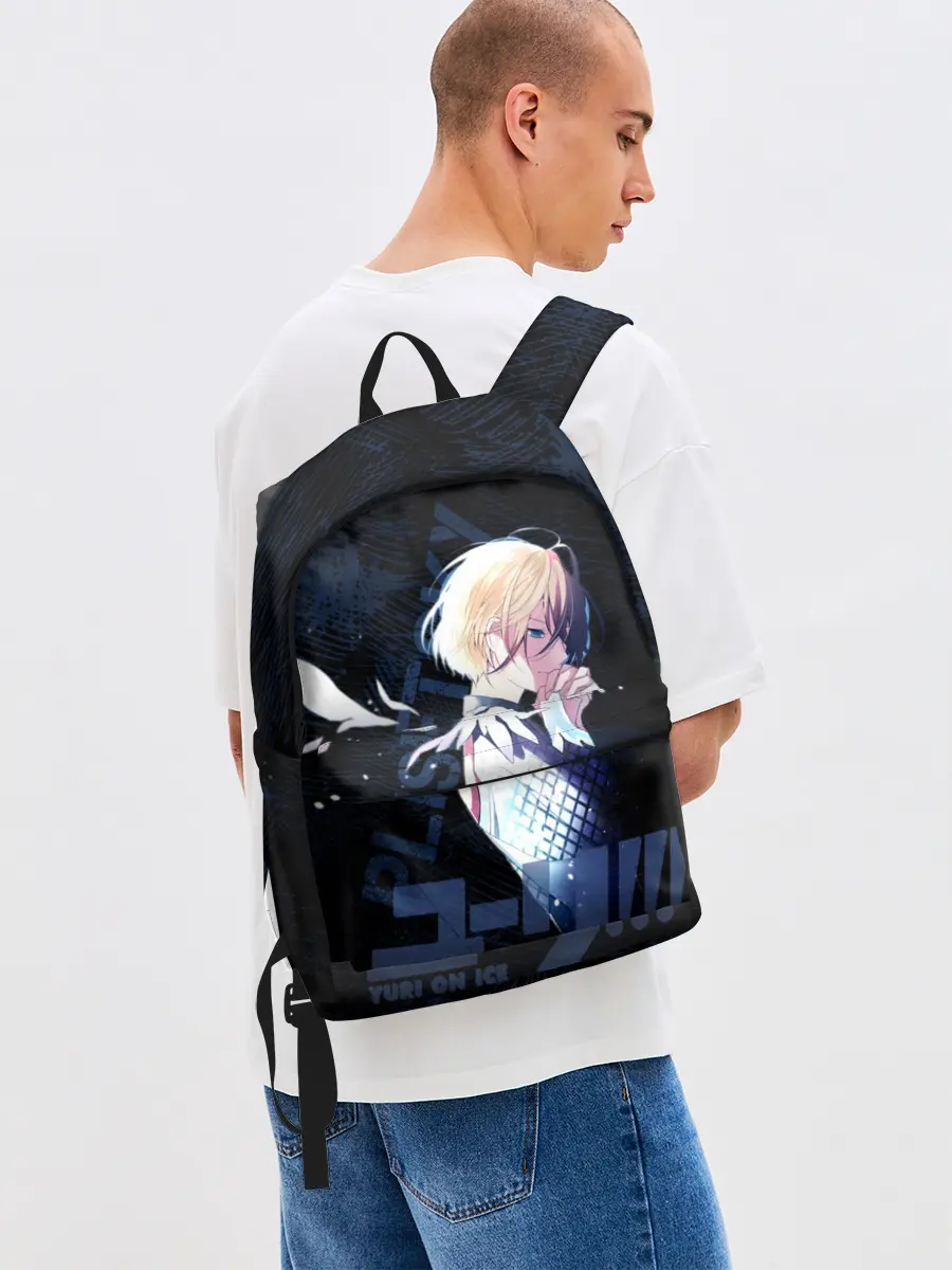 Рюкзак джинсовый / Юрий Плисецкий