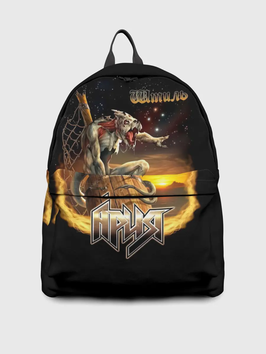 Рюкзак джинсовый / Ария Штиль