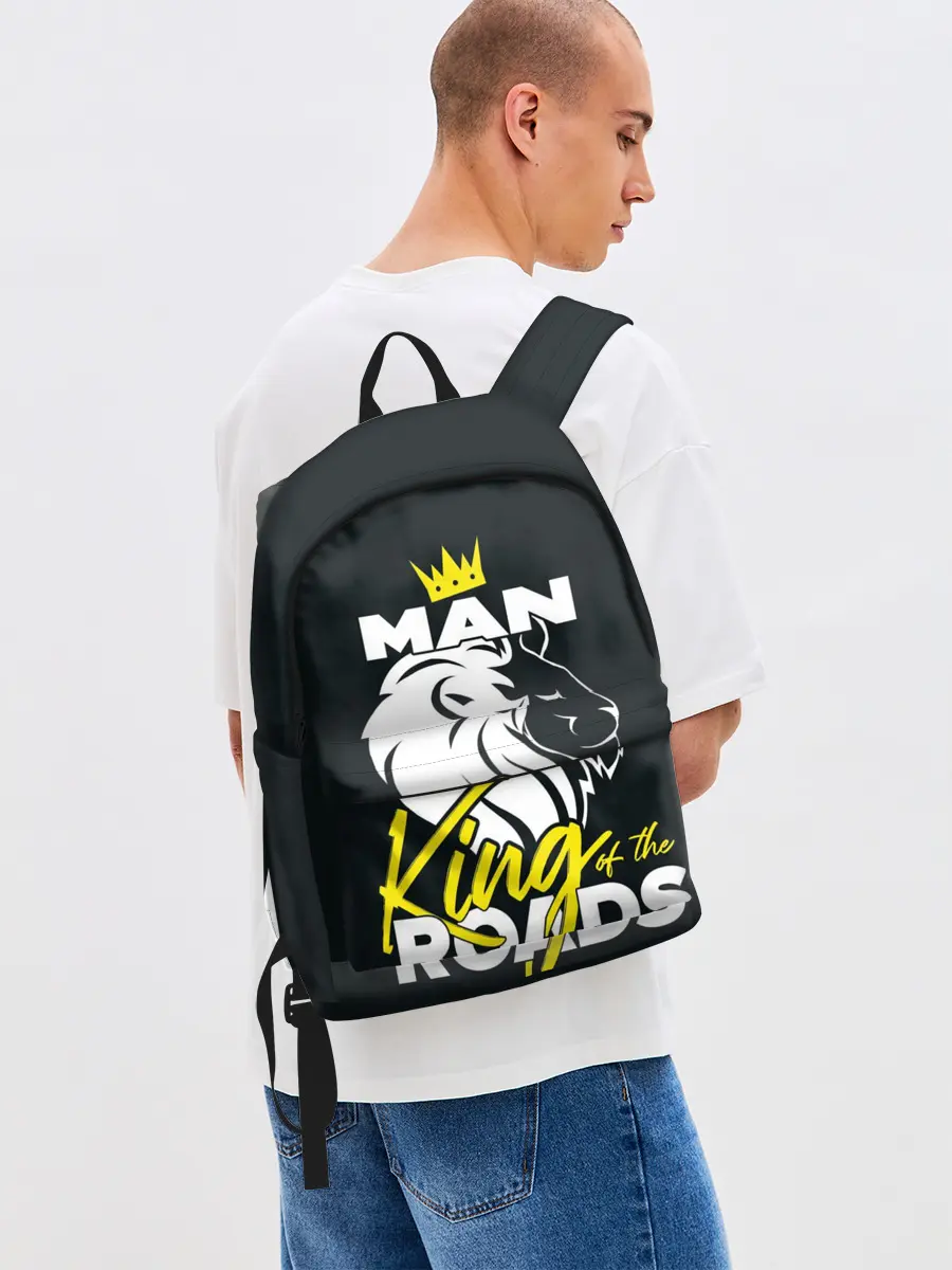 Рюкзак джинсовый / Man king of the roads