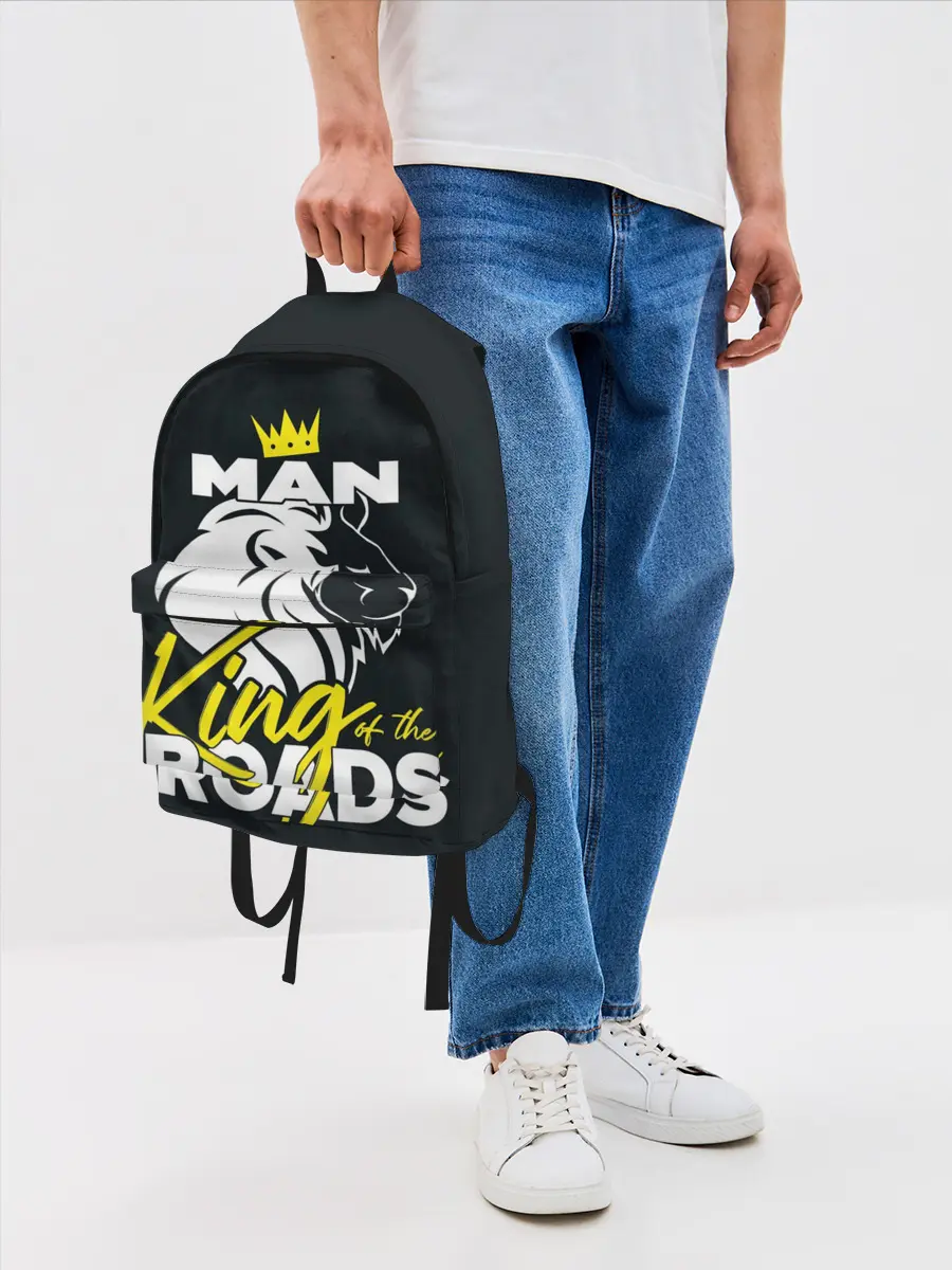 Рюкзак джинсовый / Man king of the roads