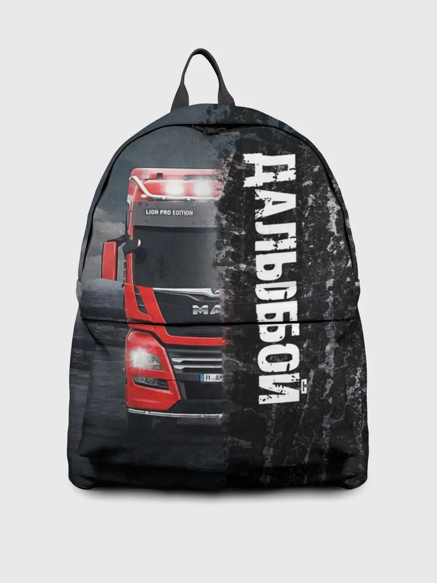 Рюкзак джинсовый / Дальнобой | Red Truck