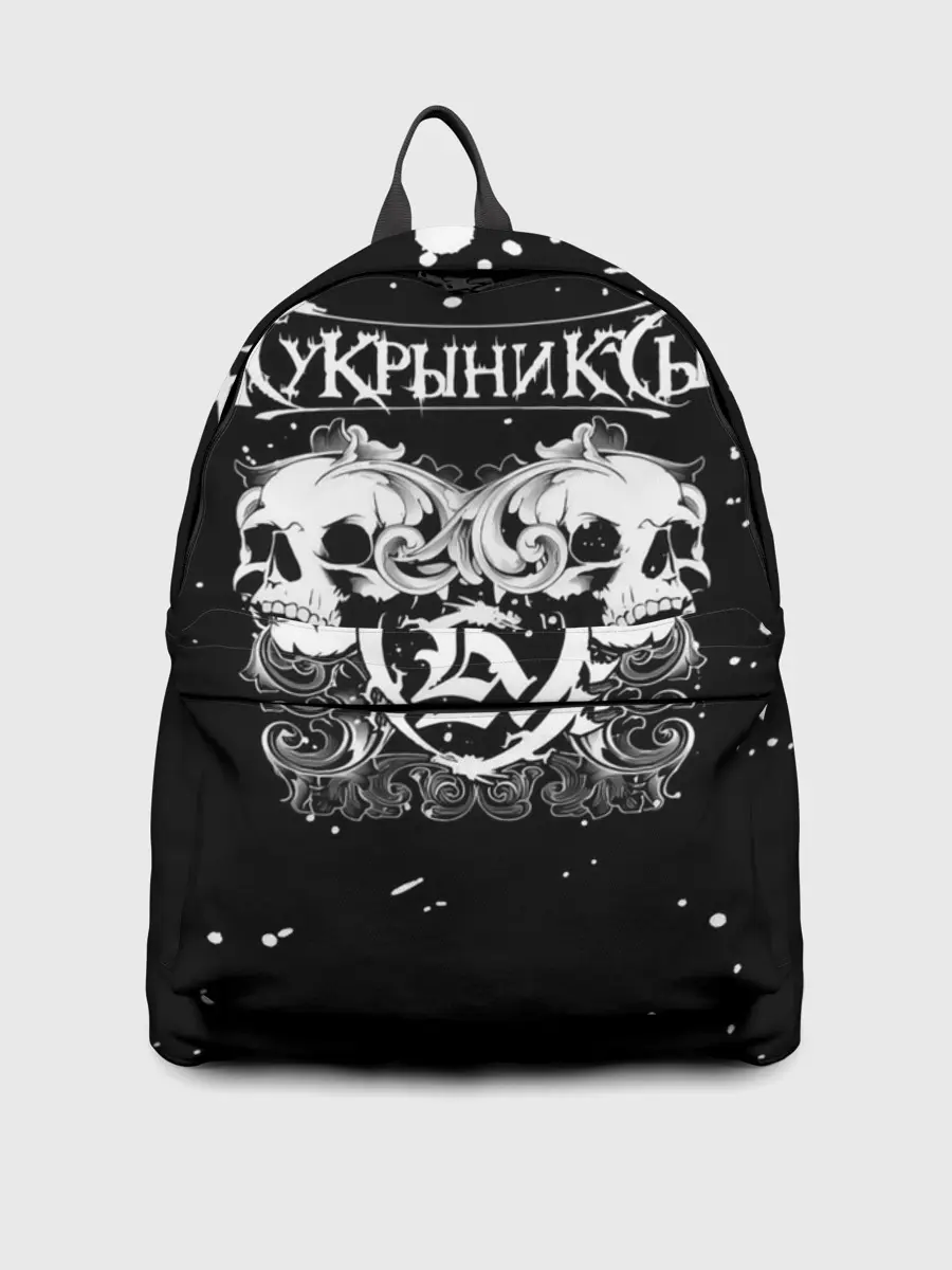 Рюкзак джинсовый / Кукрыниксы черепа