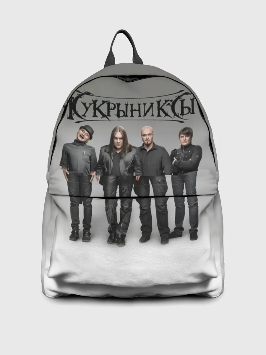 Рюкзак джинсовый / Кукрыниксы рок группа