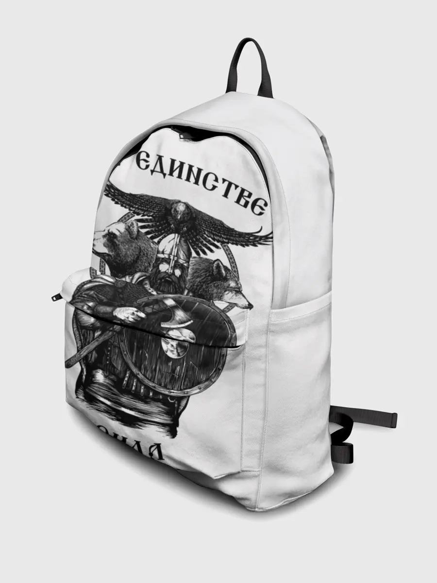 Рюкзак джинсовый / В ЕДИНСТВЕ СИЛА